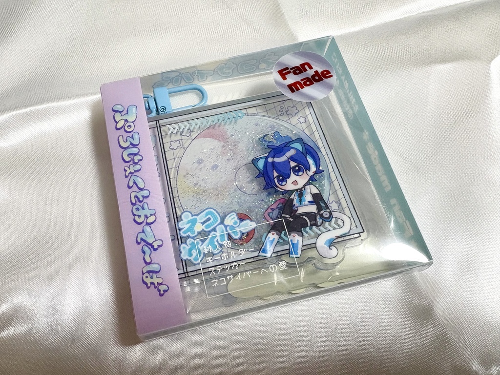 ネコサイバーグリッターアクキー