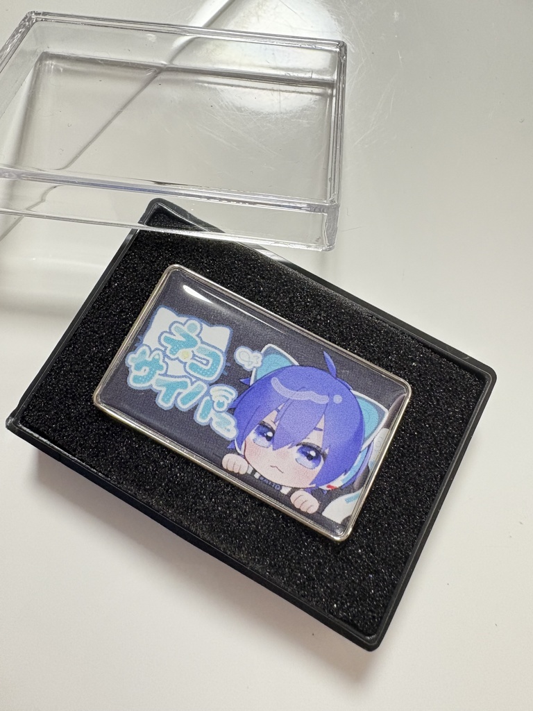 ネコサイバーピンバッジ