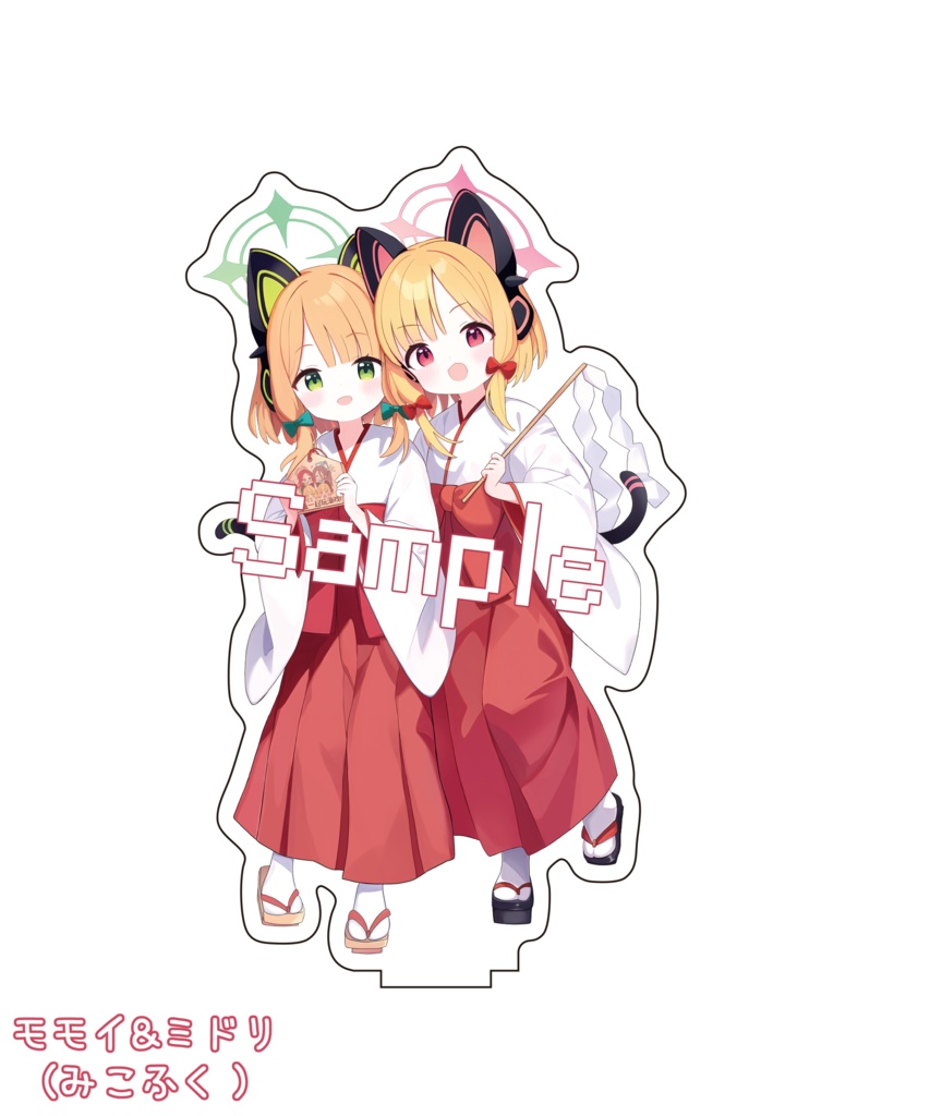 巫女服モモイ＆ミドリ アクリルスタンド