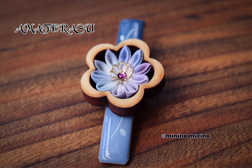 天照 令和つまみ細工アートクリップ 青梅