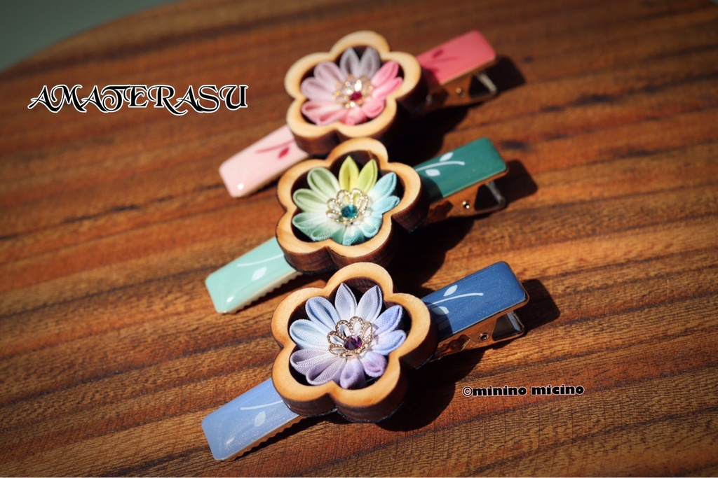 天照 令和つまみ細工アートクリップ 赤梅