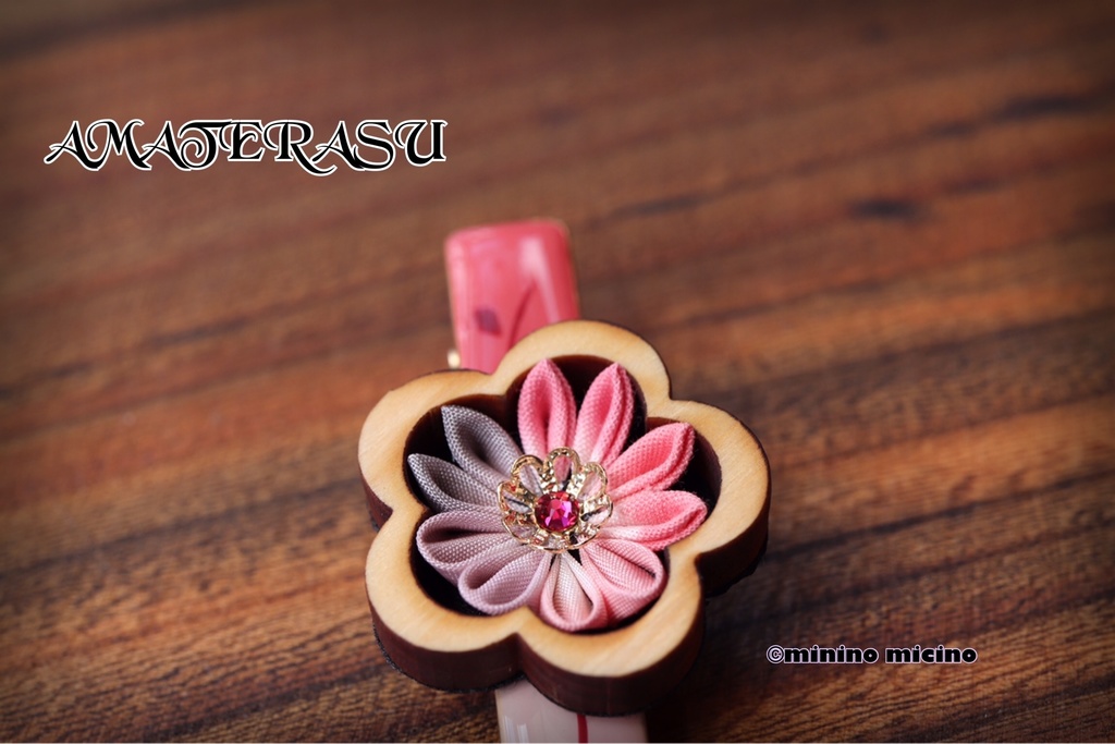 天照 令和つまみ細工アートクリップ 赤梅