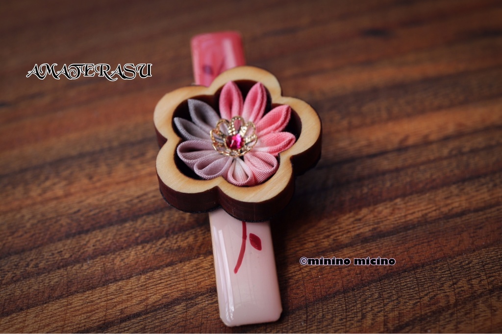 天照 令和つまみ細工アートクリップ 赤梅