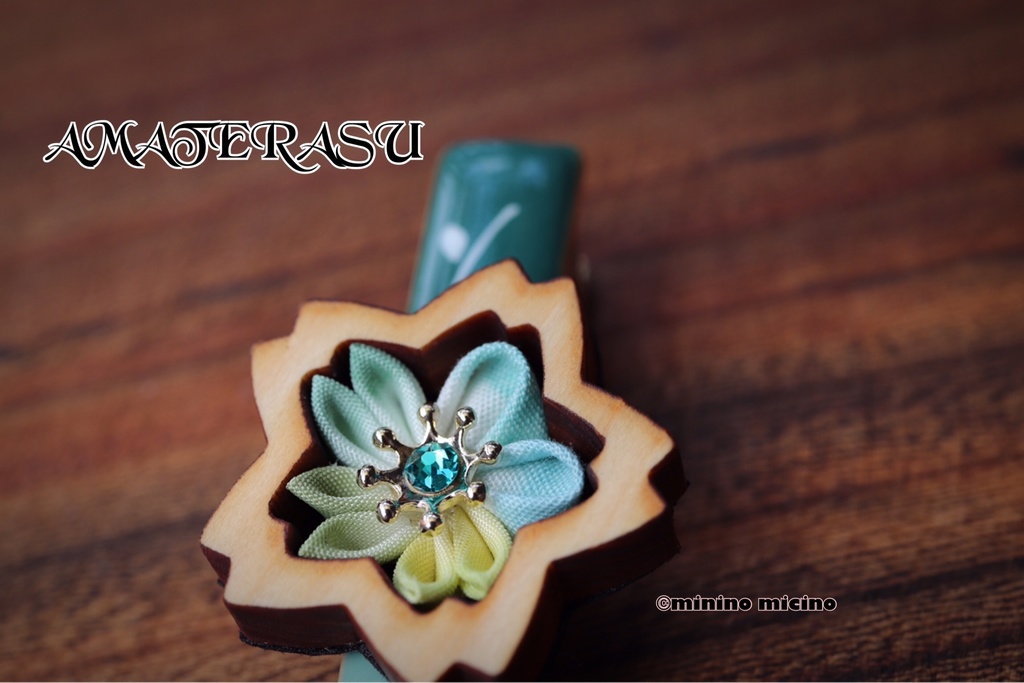 天照 令和つまみ細工アートクリップ 緑桜