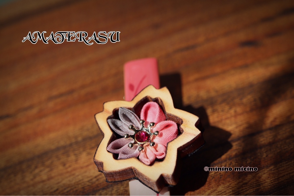 天照 令和つまみ細工アートクリップ 赤桜