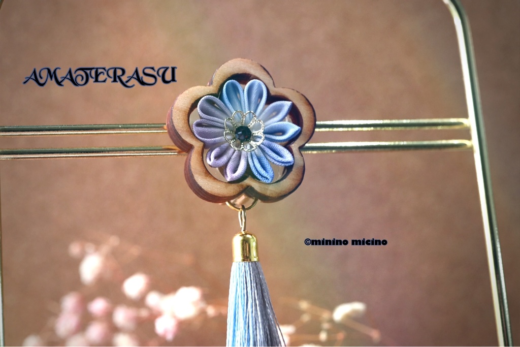 天照 梅 青紫 つまみ細工 イヤリング&ピアス タッセル付1点売り