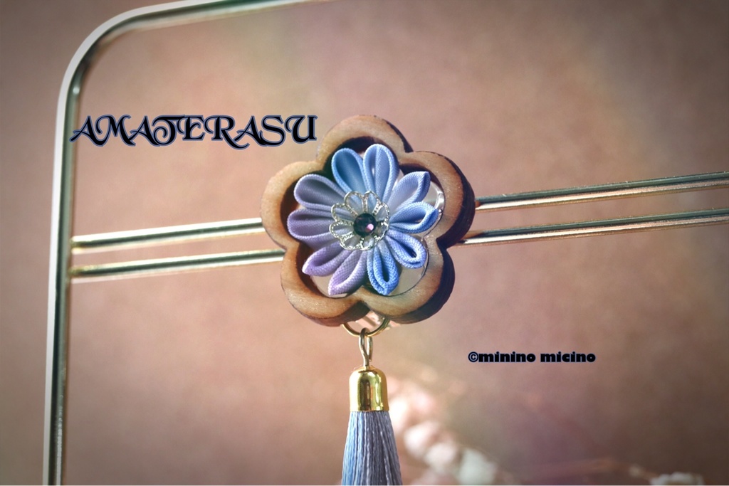 天照 梅 青紫 つまみ細工 イヤリング&ピアス タッセル付1点売り