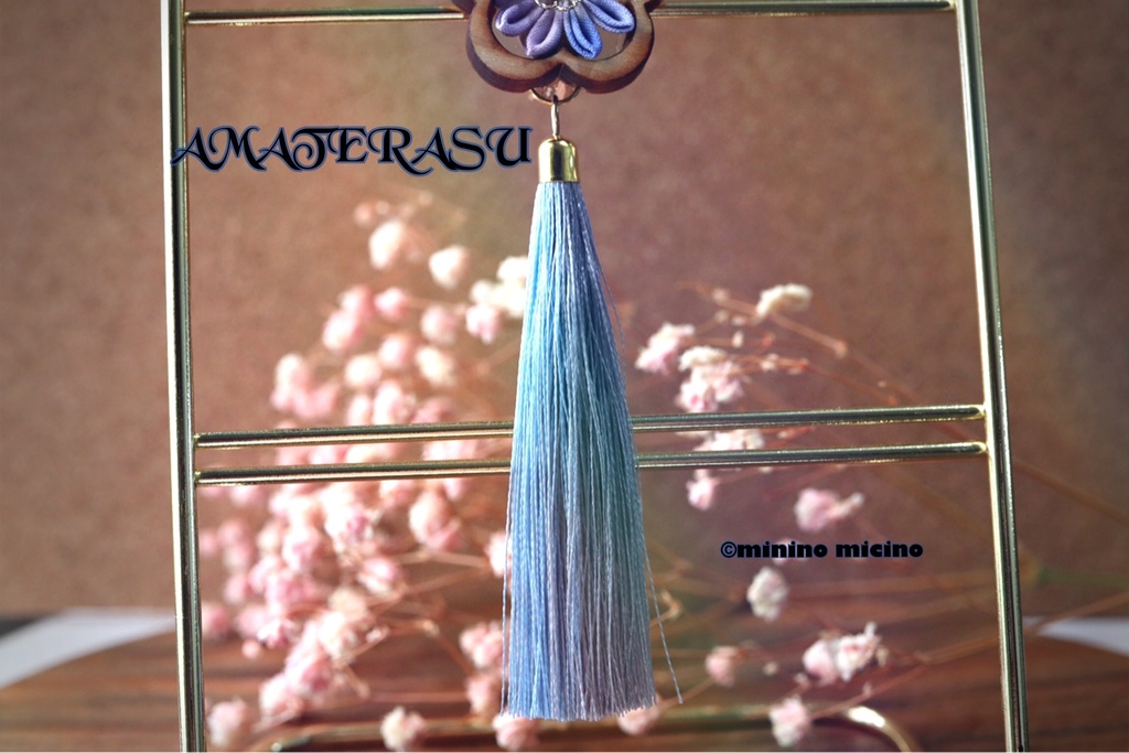 天照 梅 青紫 つまみ細工 イヤリング&ピアス タッセル付1点売り