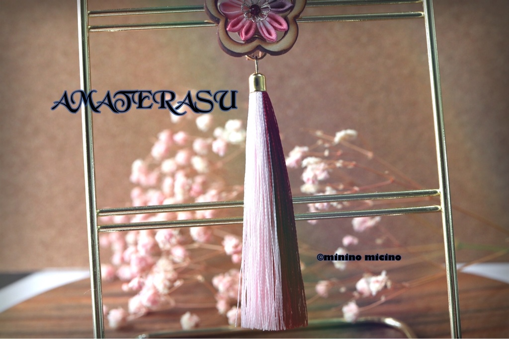 天照 梅 赤紫 つまみ細工イヤリング&ピアス タッセル付1点売り