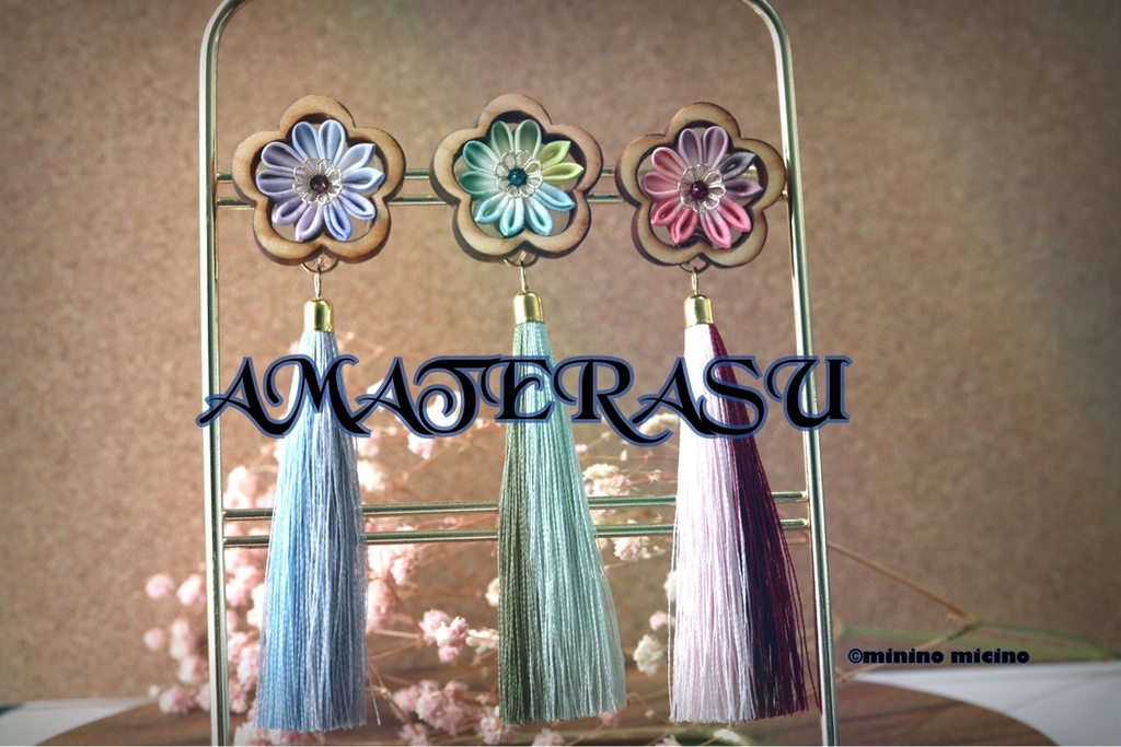 天照 梅 赤紫 つまみ細工イヤリング&ピアス タッセル付1点売り