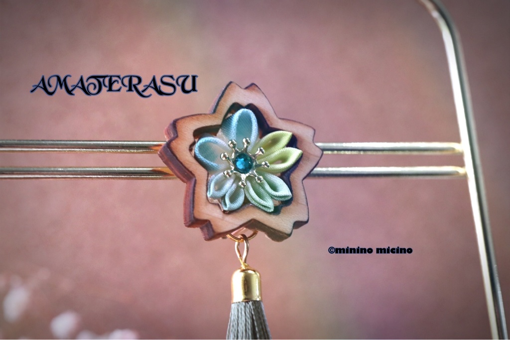 天照 桜 青緑 つまみ細工イヤリング&ピアス タッセル付 1点売り