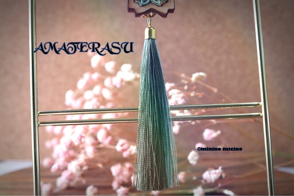 天照 桜 青緑 つまみ細工イヤリング&ピアス タッセル付 1点売り