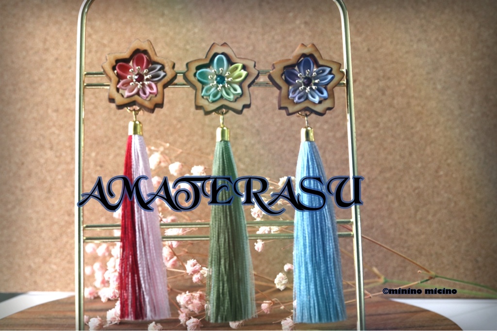 天照 桜 赤紫 つまみ細工イヤリング&ピアス タッセル付1点売り