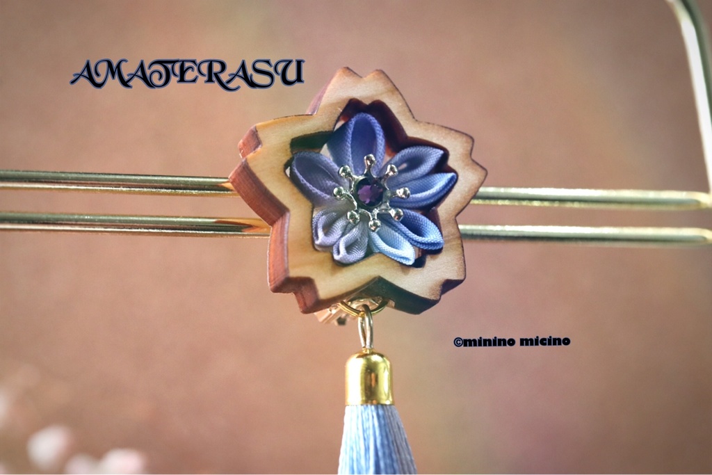 天照 桜 青紫 つまみ細工イヤリング&ピアス タッセル付 1点売り