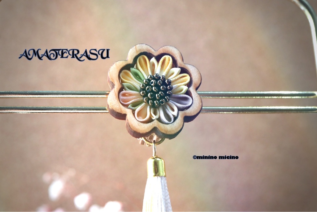 天照 限定 梅 向日葵 つまみ細工イヤリング&ピアス タッセル付 1点売り