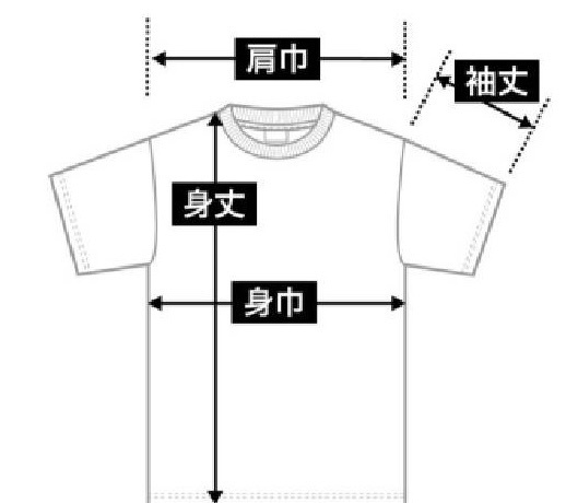 アナログシルクスクリーン プリントT❁赤龍伽羅