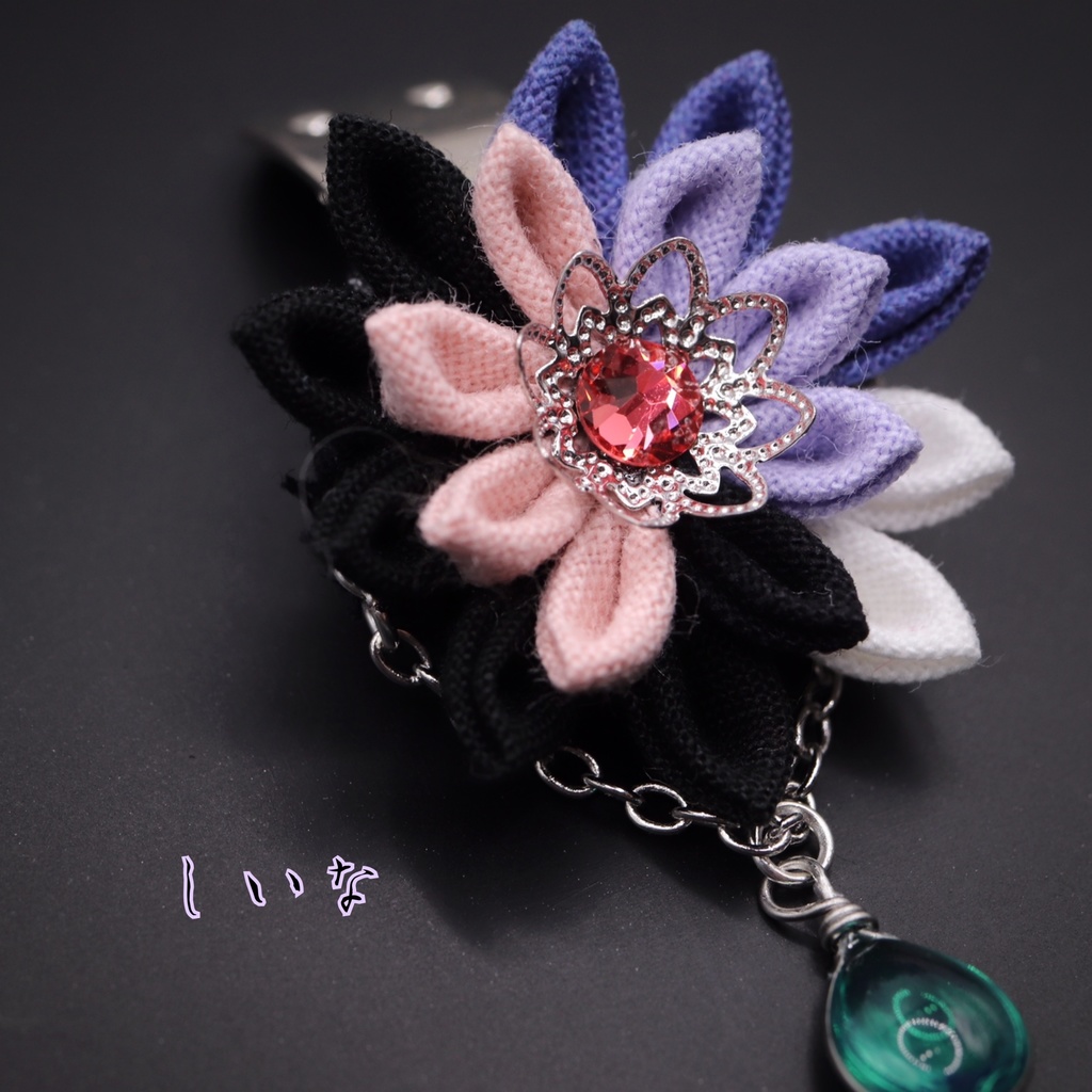 つまみ細工マルチクリップ❁千正