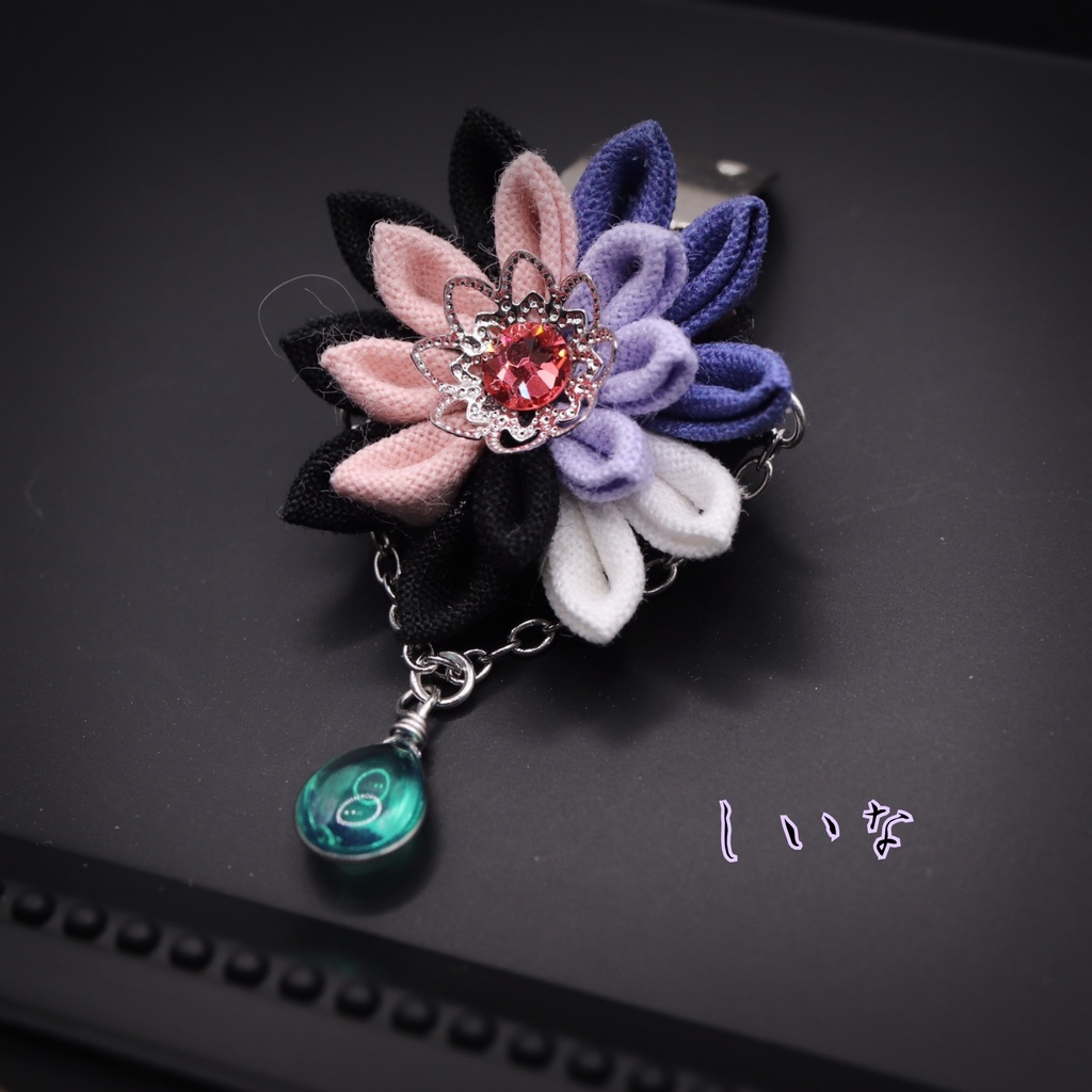 つまみ細工マルチクリップ❁千正