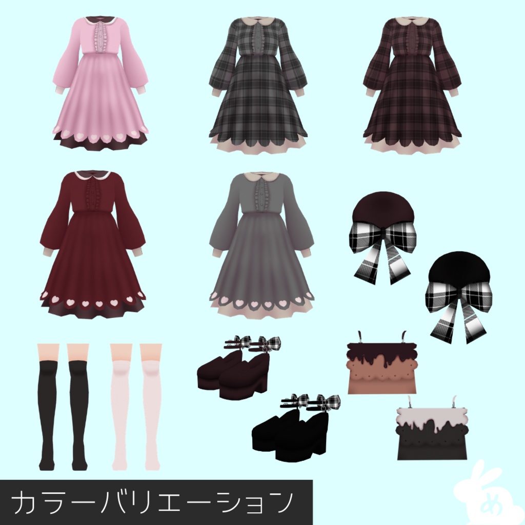 スイートワンピース 帽子・バッグ付き