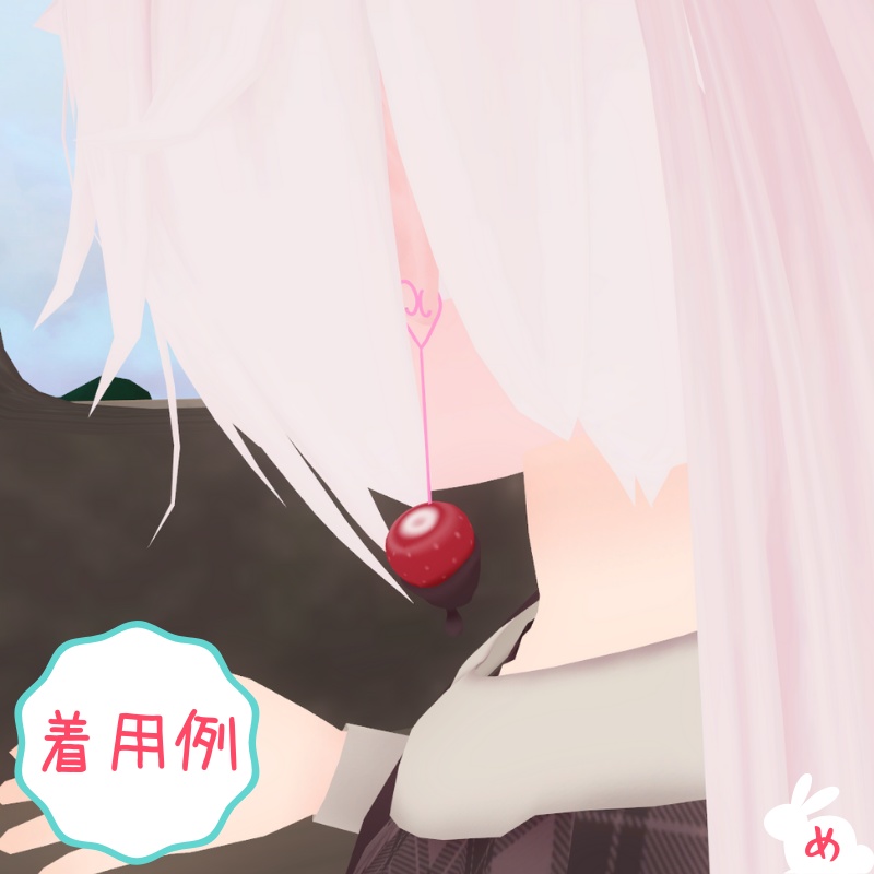 チョコフォンデュイヤリング