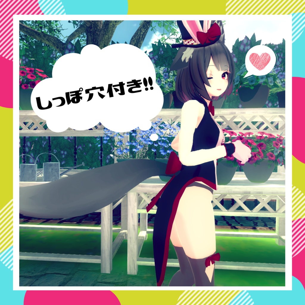 【セール】イースターバニー