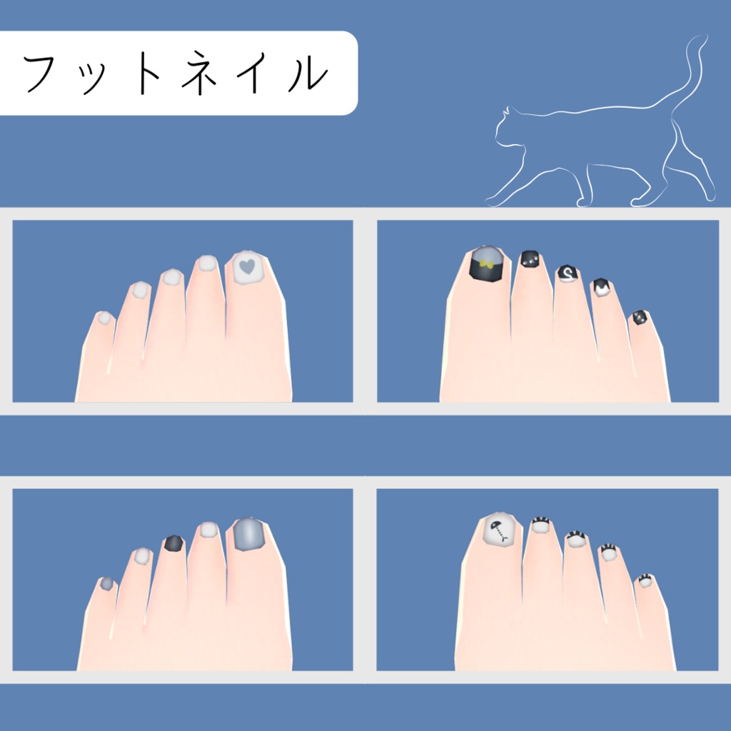 NecoMaid専用ネイル