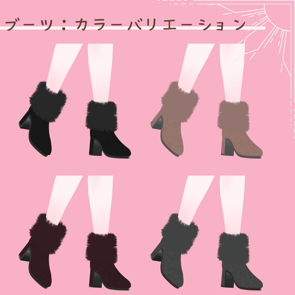 【半額】ざっくりニット デートコーデ【バッグ・ピアス付】