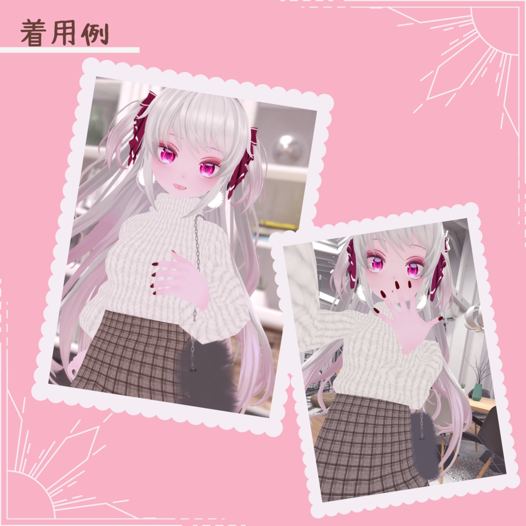 【半額】ざっくりニット デートコーデ【バッグ・ピアス付】