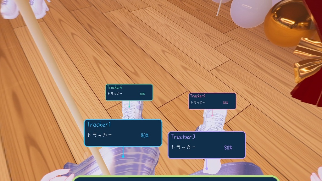 ☆更新 10/2 『β1.5』AirBorne Avatar UI