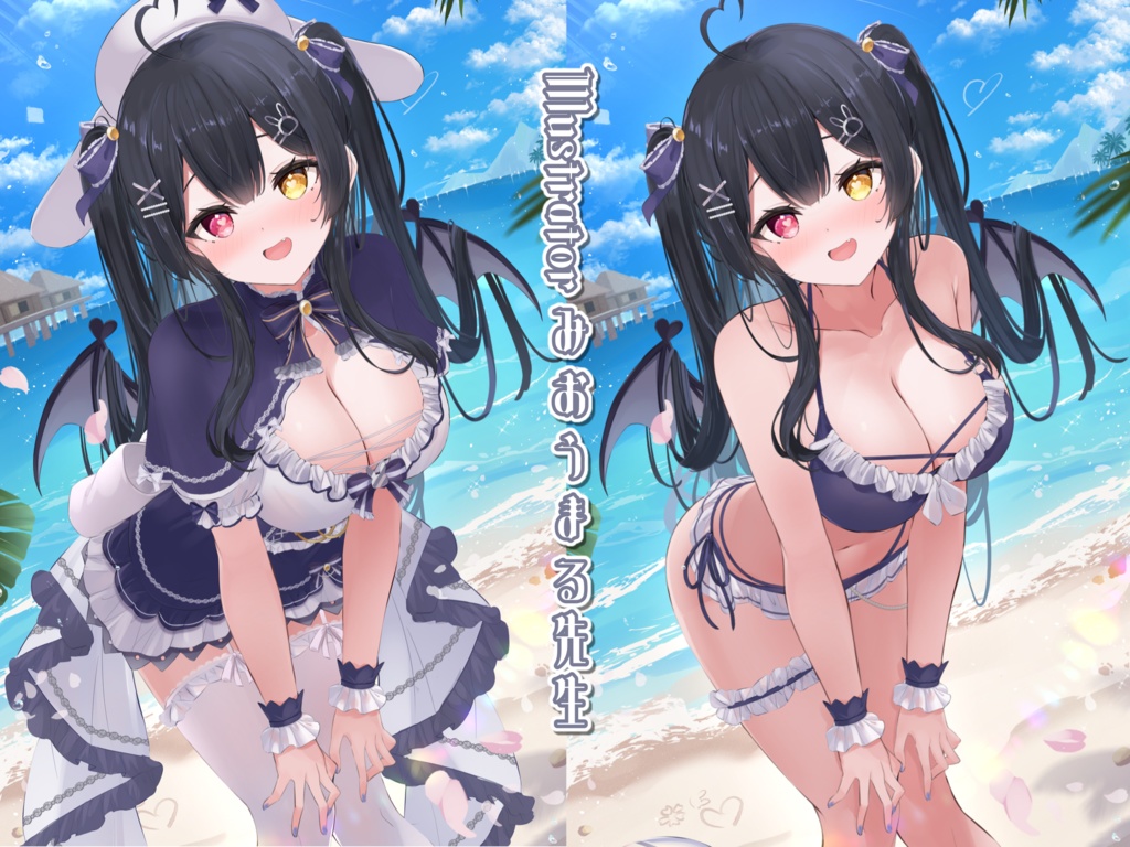 〖受注生産〗恋兎ましろSummerグッズ2025