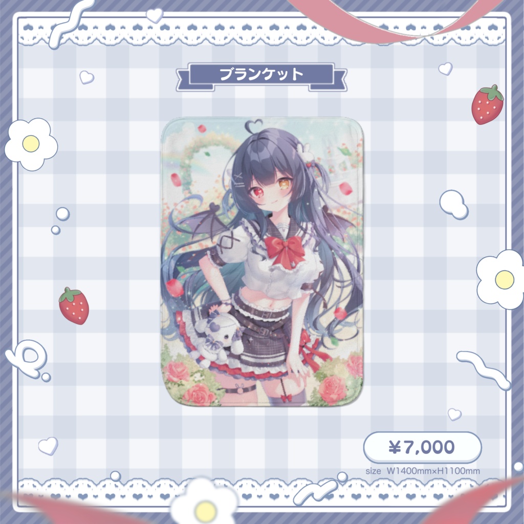 〖受注生産〗恋兎ましろ新衣装&1周年記念グッズ