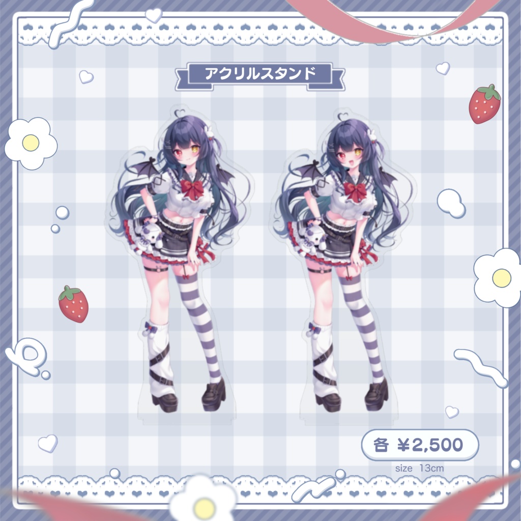 〖受注生産〗恋兎ましろ新衣装&1周年記念グッズ