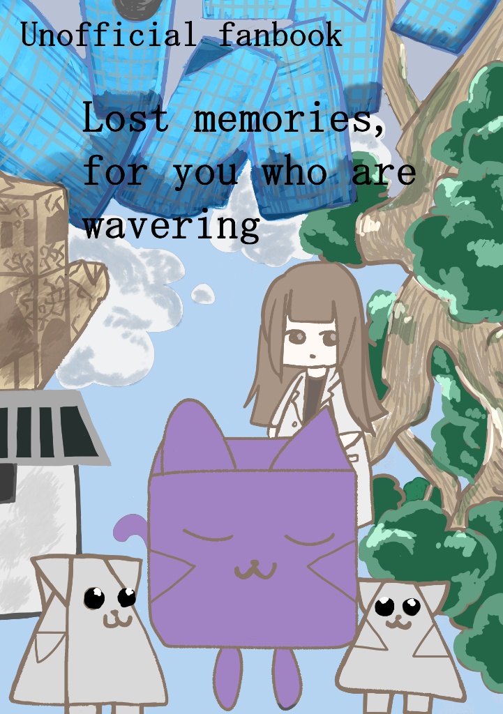 イラスト集フルカラー本「Lost memories,, for you who are wavering」