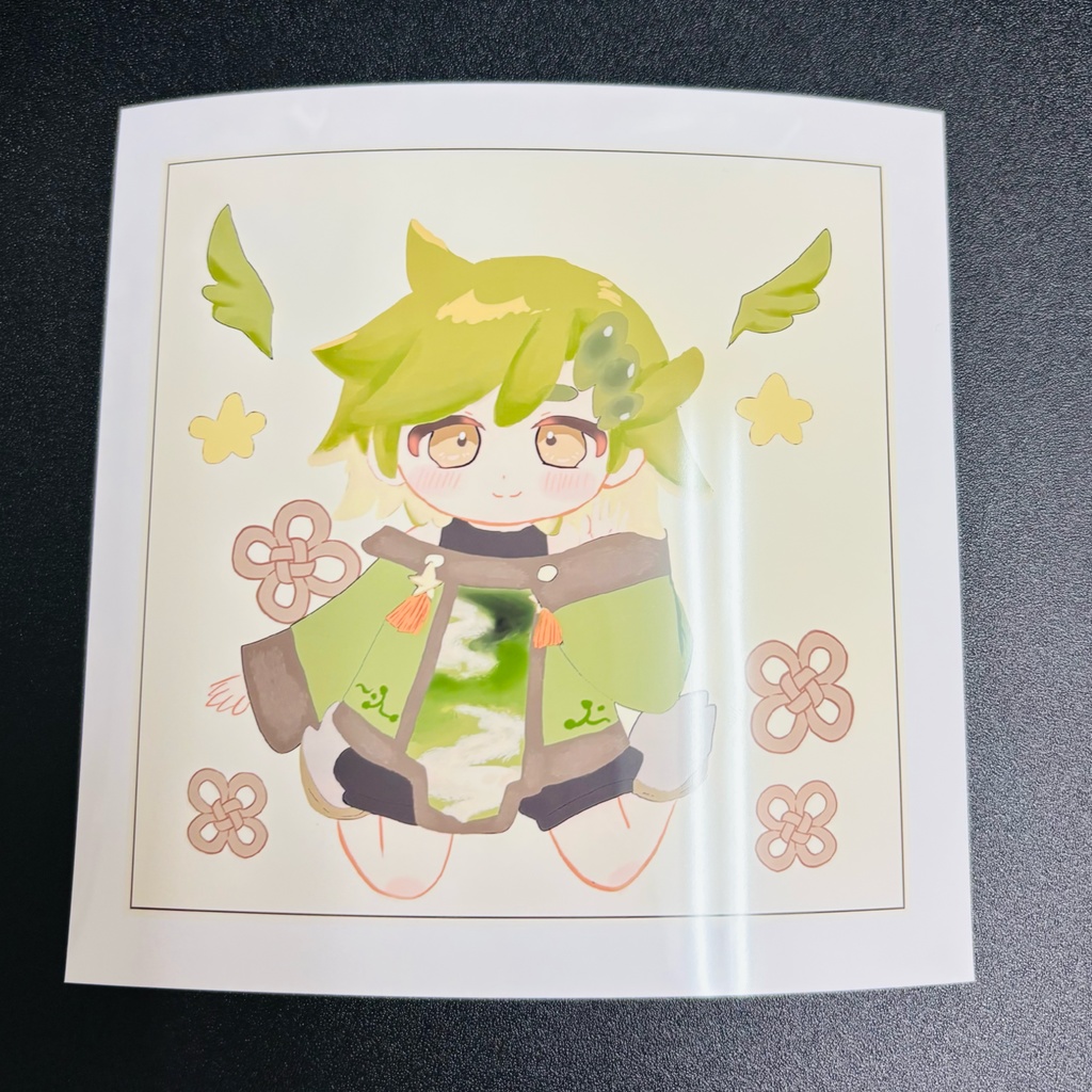 シール【ウズルハ】