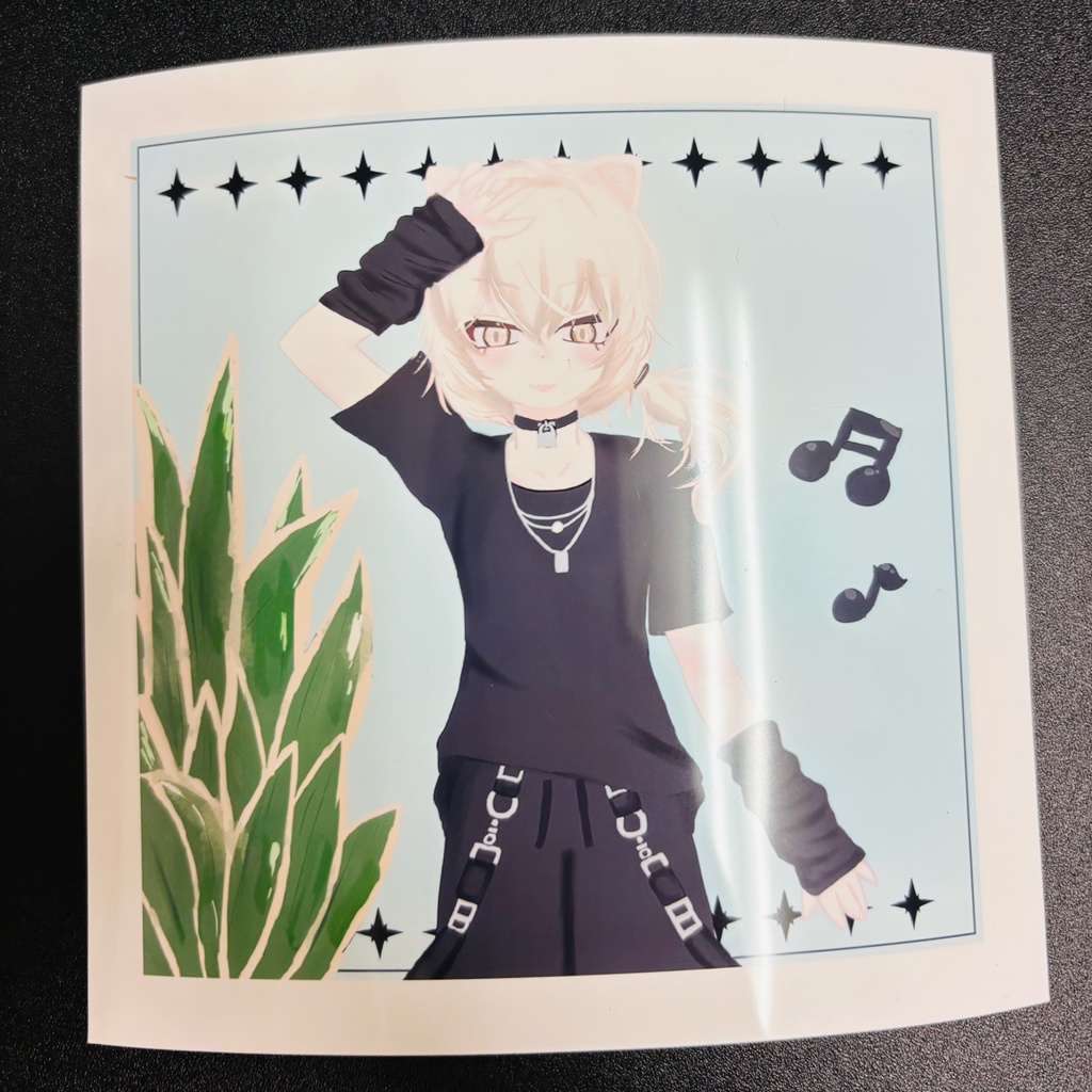 シール【真央】