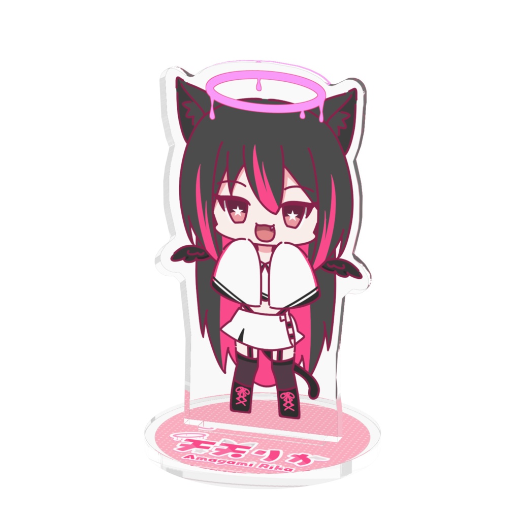 天天りかデフォルメ(黒ver) アクリルフィギュア