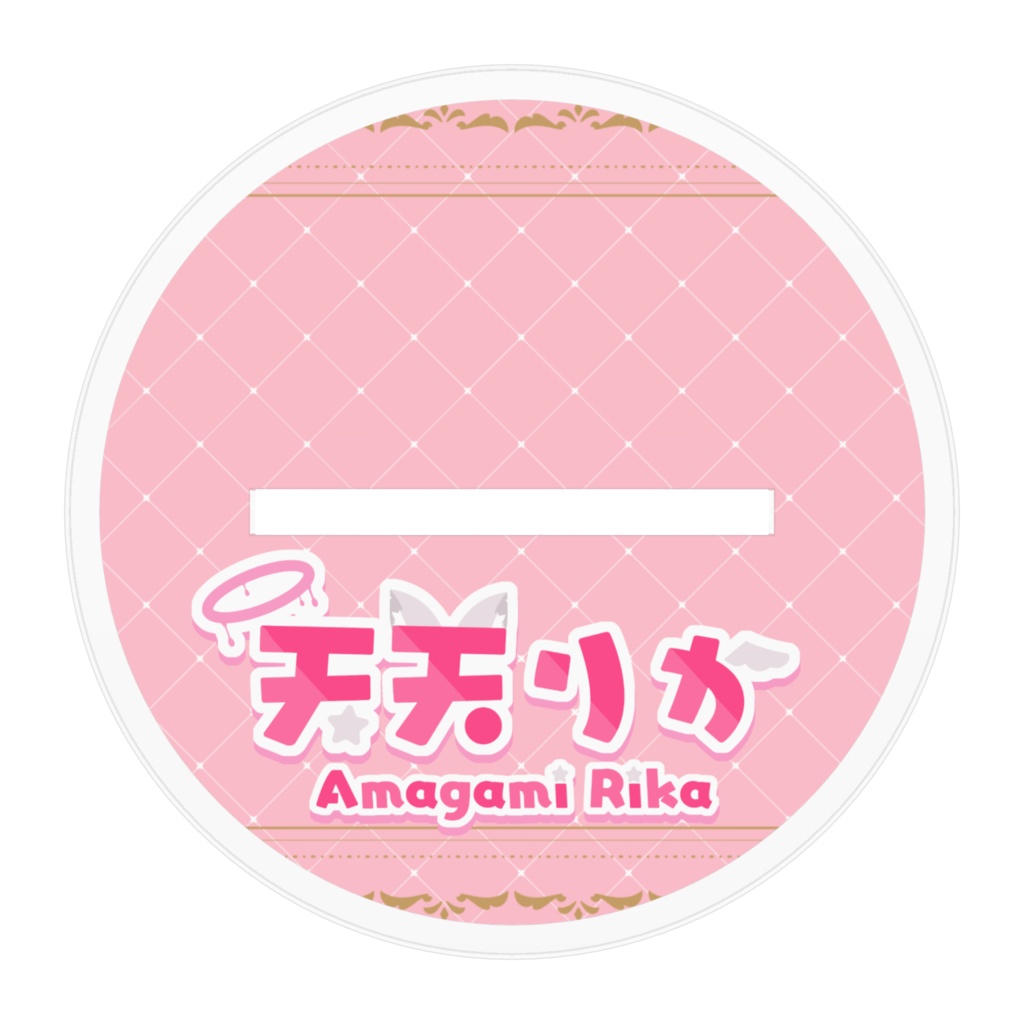 天天りか アクリルフィギュア