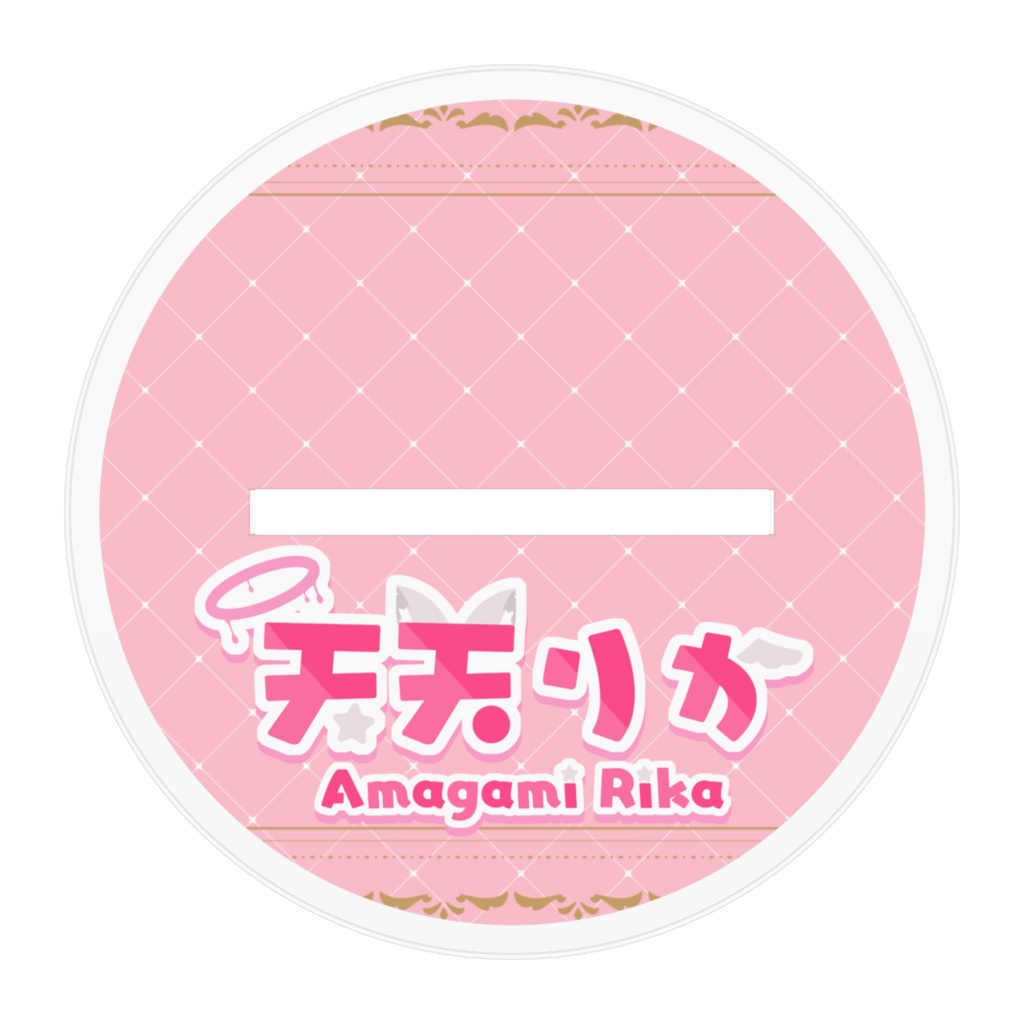 天天りか アクリルフィギュア