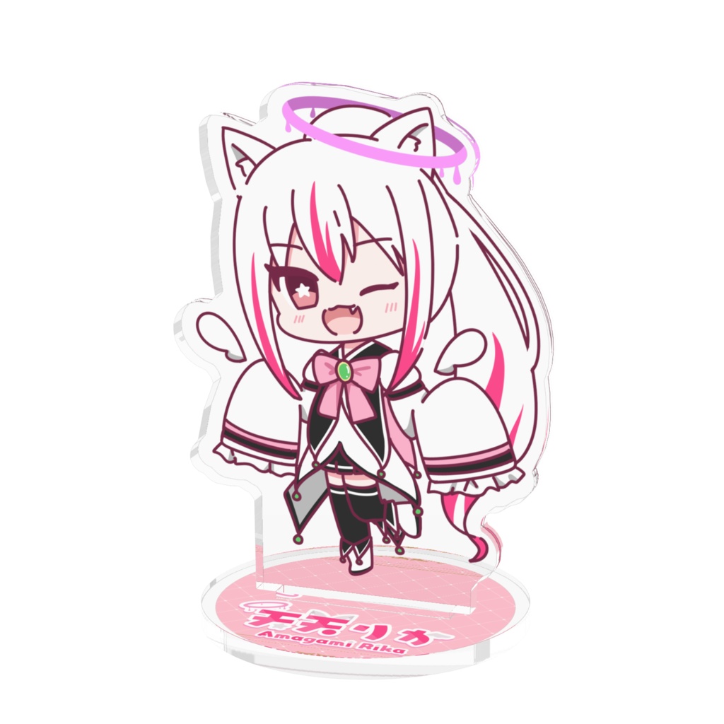 天天りか(黒歴史ver) アクリルフィギュア