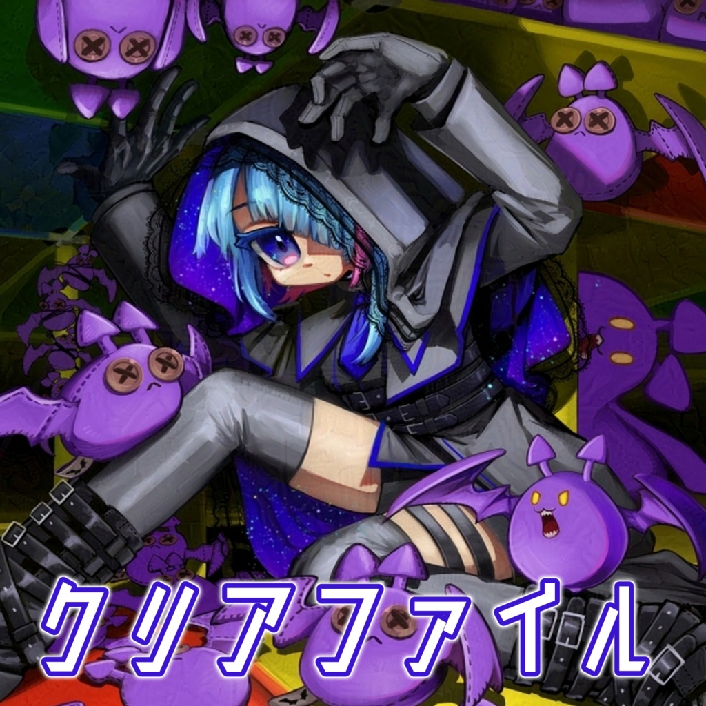 1000人記念！ A4クリアファイル
