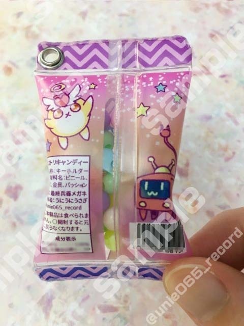 キャンディパックキーホルダー