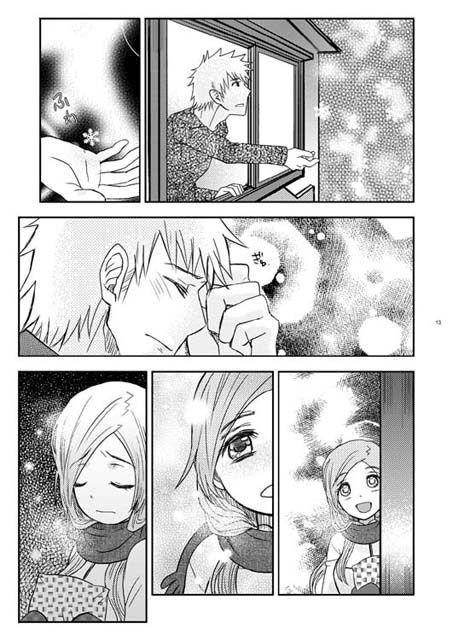 マジックナンバー(PDF版)