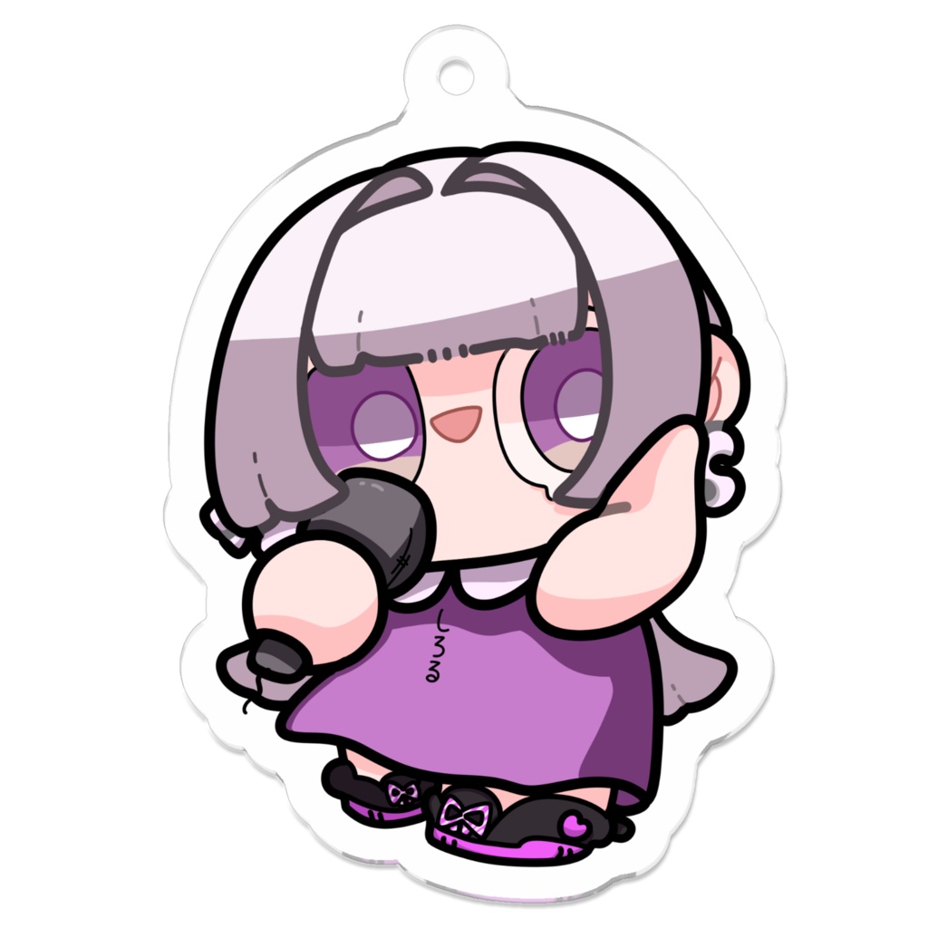 アクリルキーホルダー　しろる