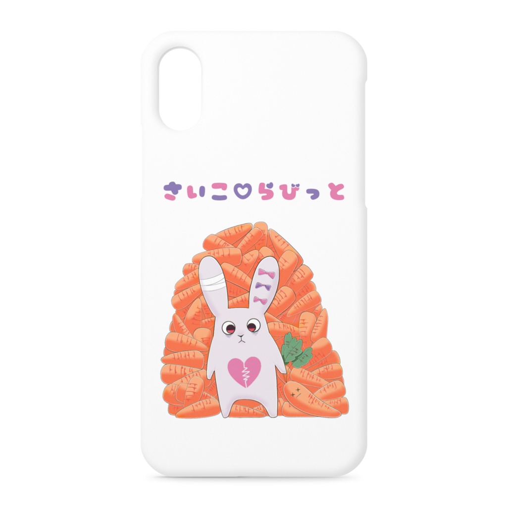 さいこ♡らびっとiPhoneケース