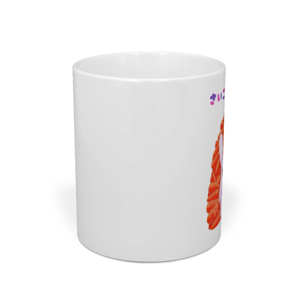 さいこ♡らびっとマグカップ