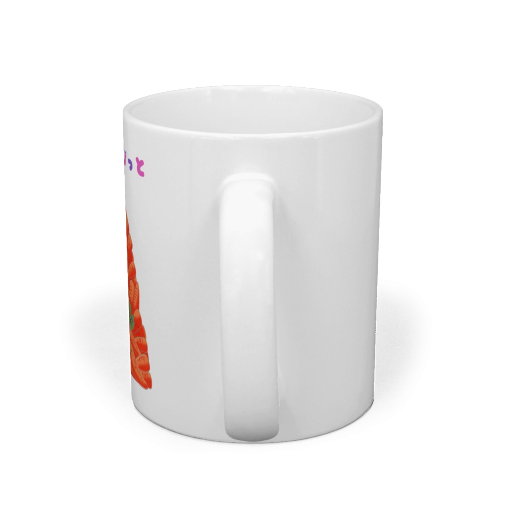 さいこ♡らびっとマグカップ