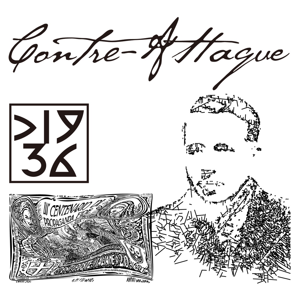 "Contre-Attaque" TRACK JKT