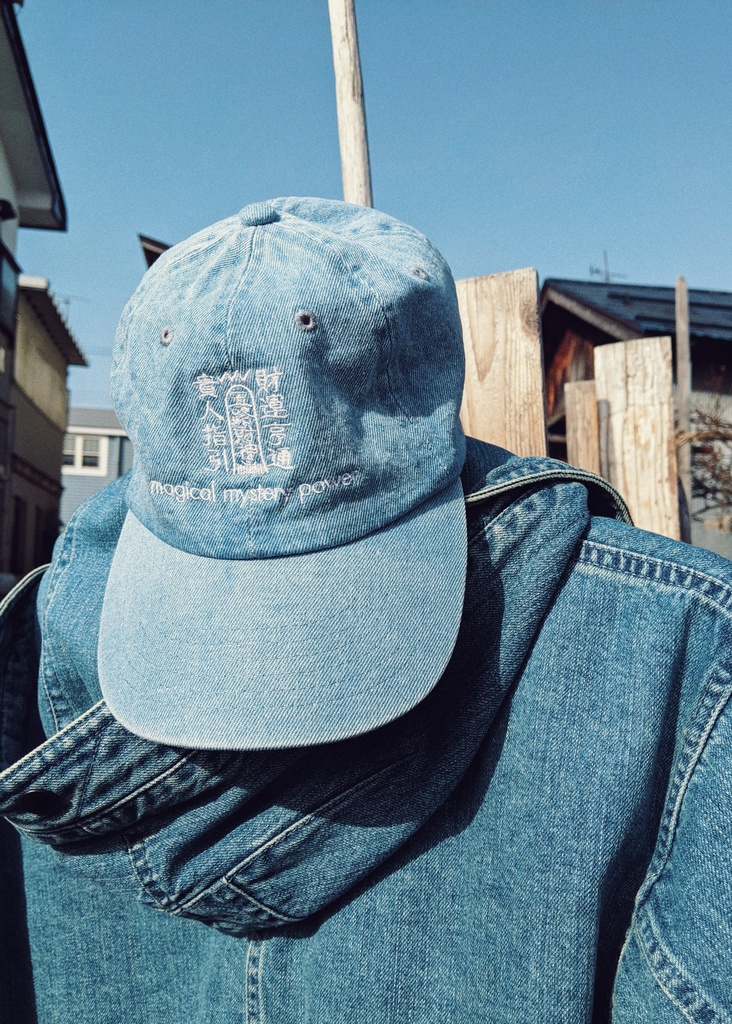 MMP-CAP(カジュアルデニム洗われた帽子スタイリッシュ高品質刺繍TAO)
