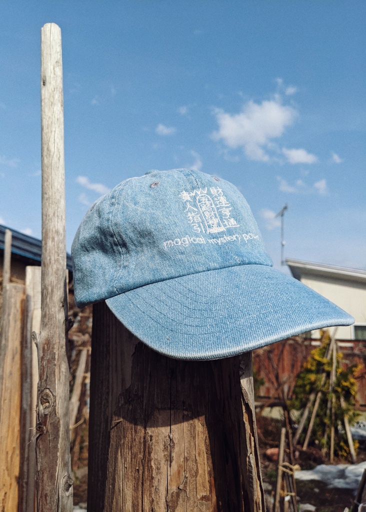 MMP-CAP(カジュアルデニム洗われた帽子スタイリッシュ高品質刺繍TAO)