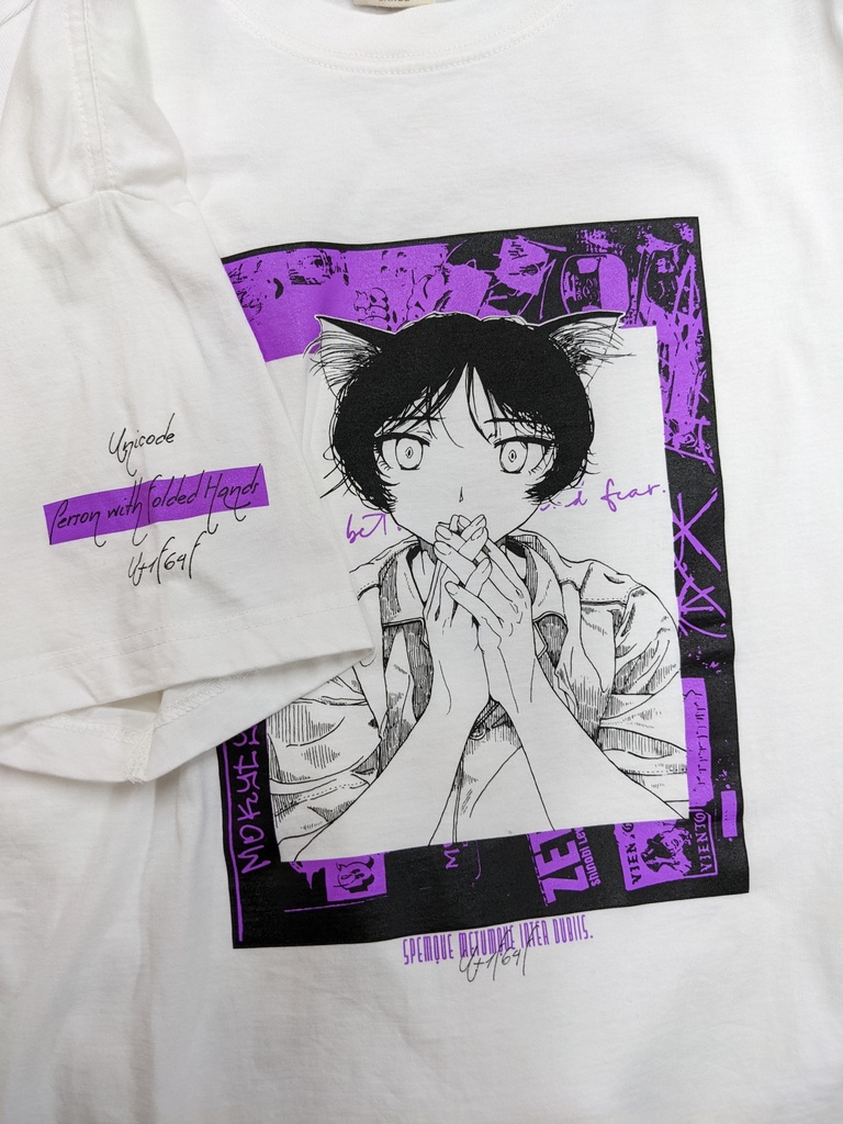 "Neko_chang" U+1F64F OCSS TEE